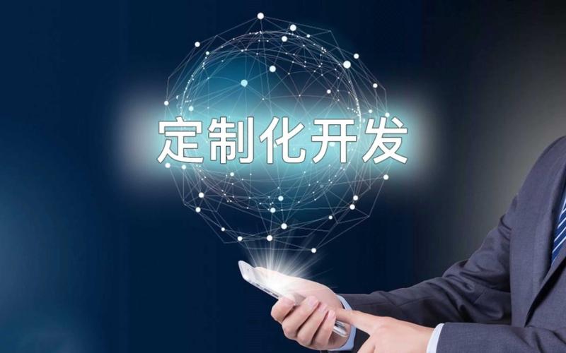 微信小程序外包：把握未来商业地图的创新引擎