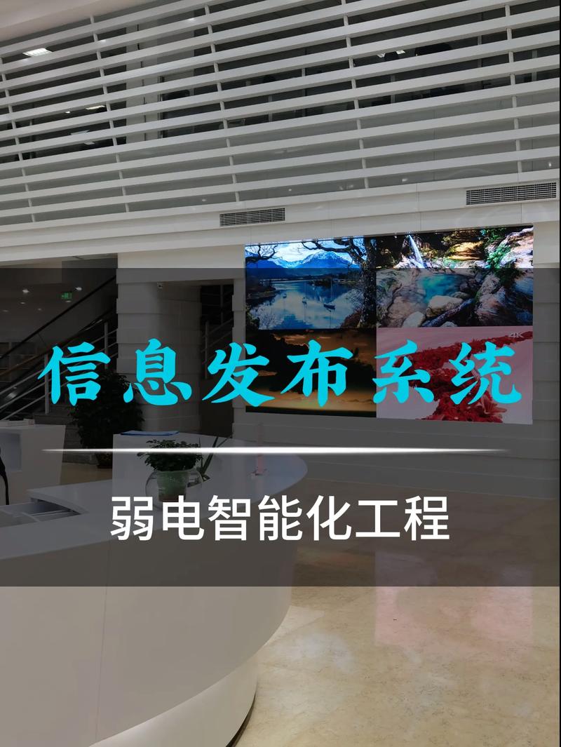 合肥IT外包服务